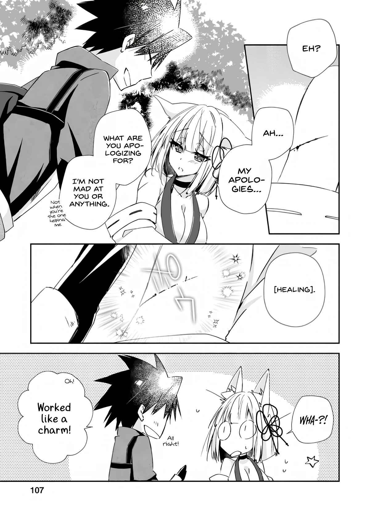 Yuusha Densetsu no Uragawa de Ore wa Eiyuu Densetsu o Tsukurimasu: Oudou Goroshi no Eiyuutan~ chapter 9 page 15