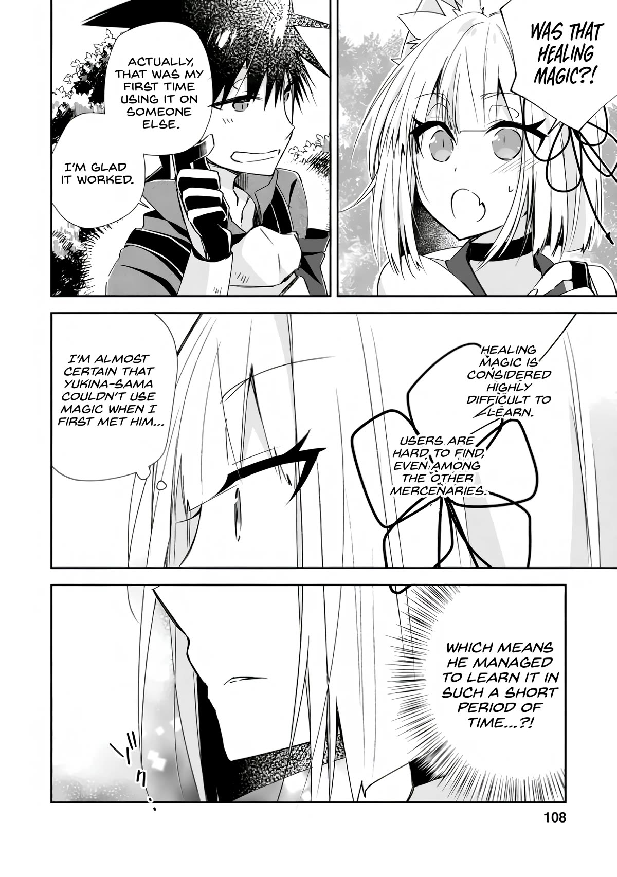 Yuusha Densetsu no Uragawa de Ore wa Eiyuu Densetsu o Tsukurimasu: Oudou Goroshi no Eiyuutan~ chapter 9 page 16