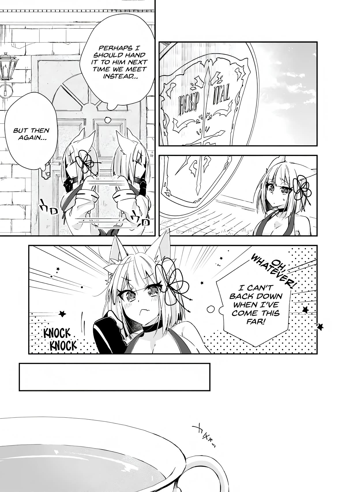 Yuusha Densetsu no Uragawa de Ore wa Eiyuu Densetsu o Tsukurimasu: Oudou Goroshi no Eiyuutan~ chapter 9 page 23