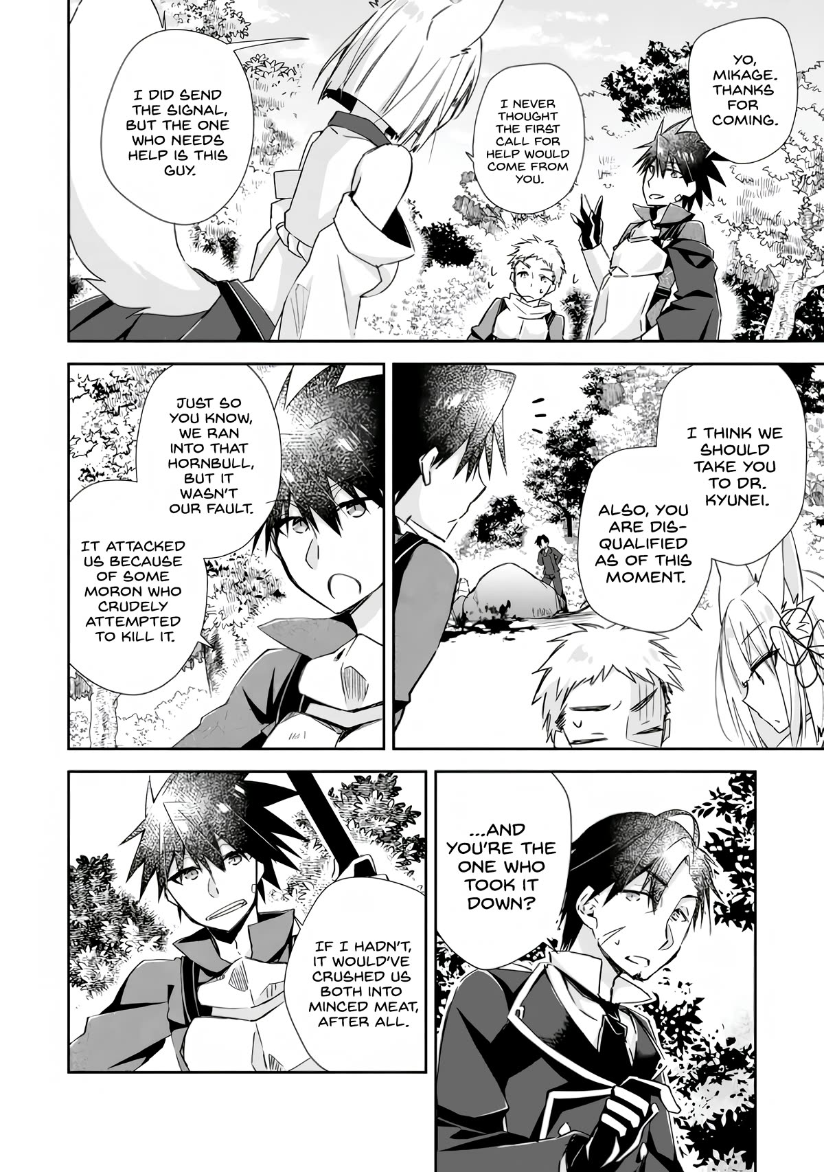 Yuusha Densetsu no Uragawa de Ore wa Eiyuu Densetsu o Tsukurimasu: Oudou Goroshi no Eiyuutan~ chapter 9 page 6