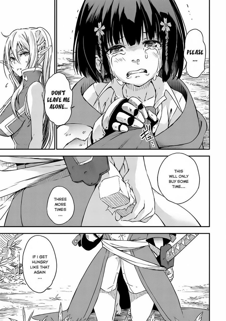 Yuusha no Mago to Maou no Musume chapter 1 page 10
