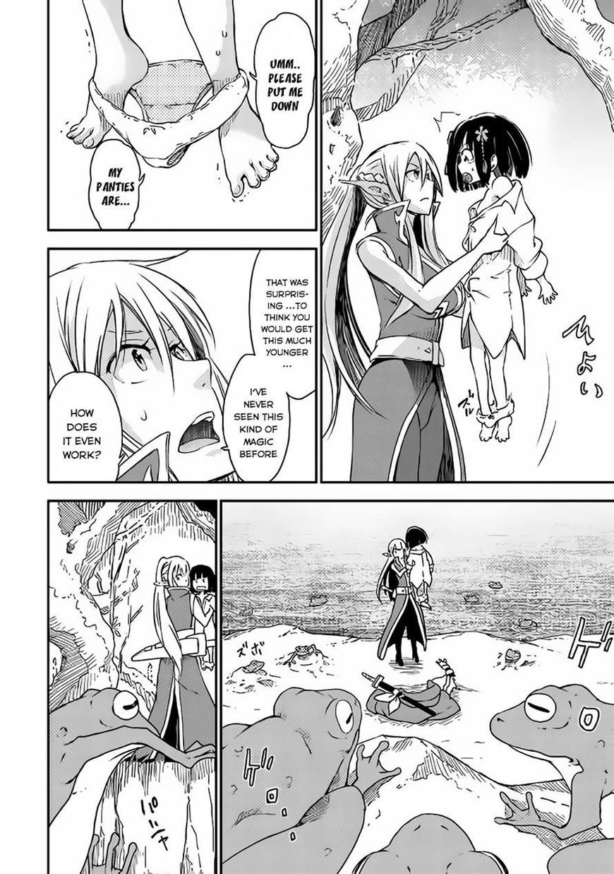 Yuusha no Mago to Maou no Musume chapter 1 page 15