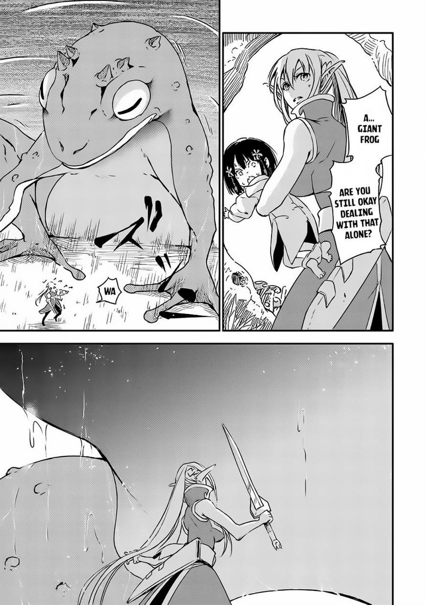 Yuusha no Mago to Maou no Musume chapter 1 page 18