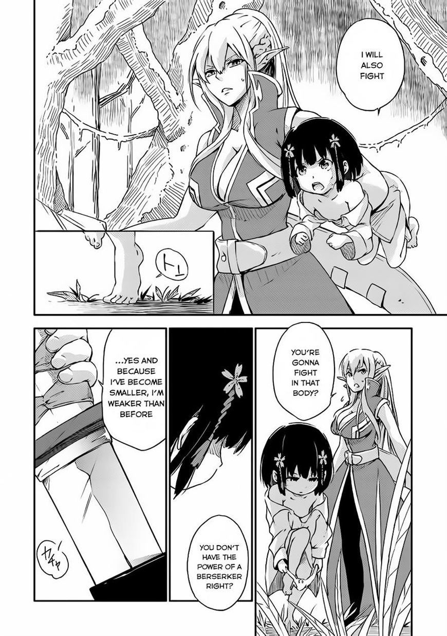 Yuusha no Mago to Maou no Musume chapter 1 page 21