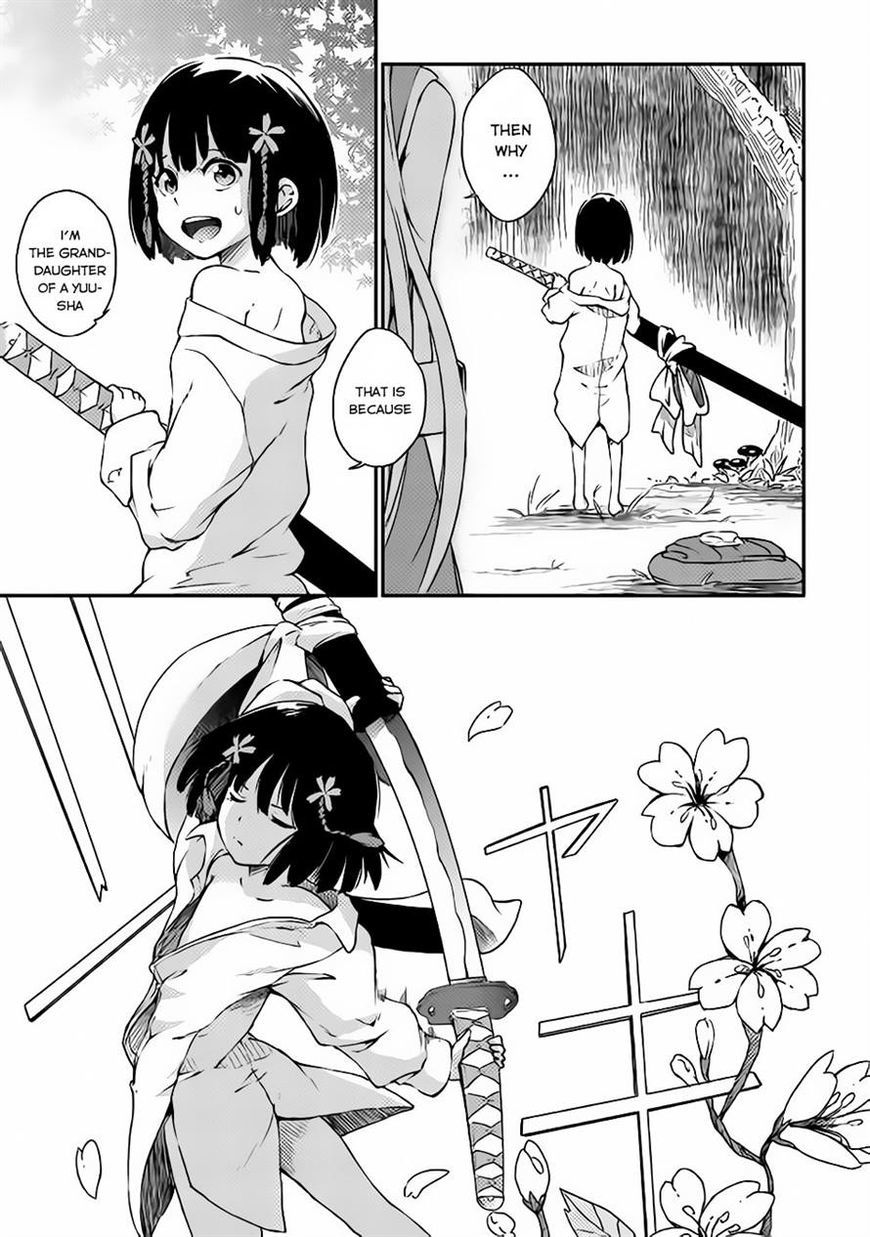 Yuusha no Mago to Maou no Musume chapter 1 page 22