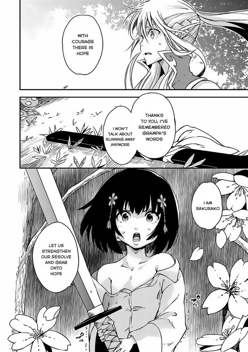 Yuusha no Mago to Maou no Musume chapter 1 page 23