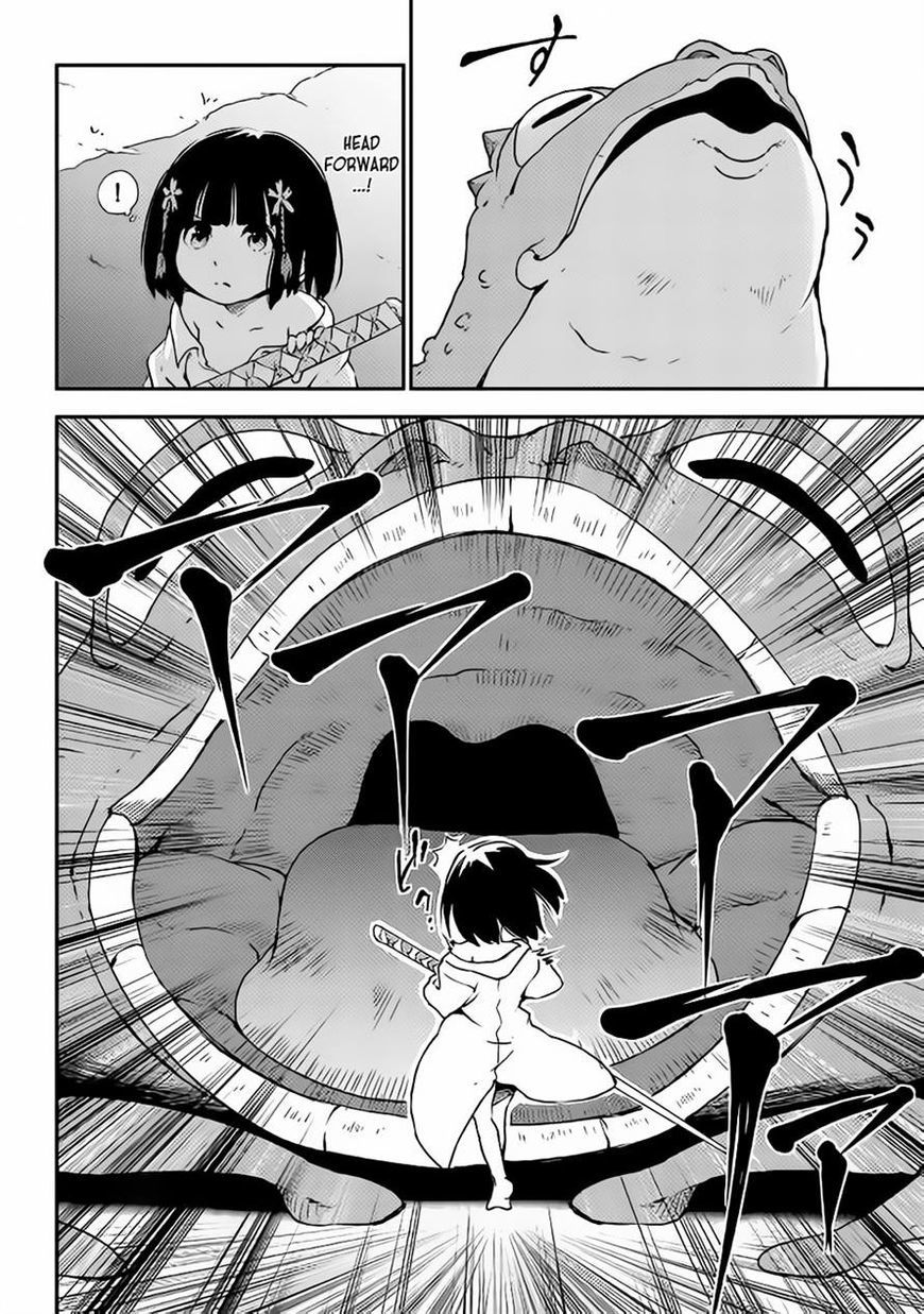 Yuusha no Mago to Maou no Musume chapter 1 page 25