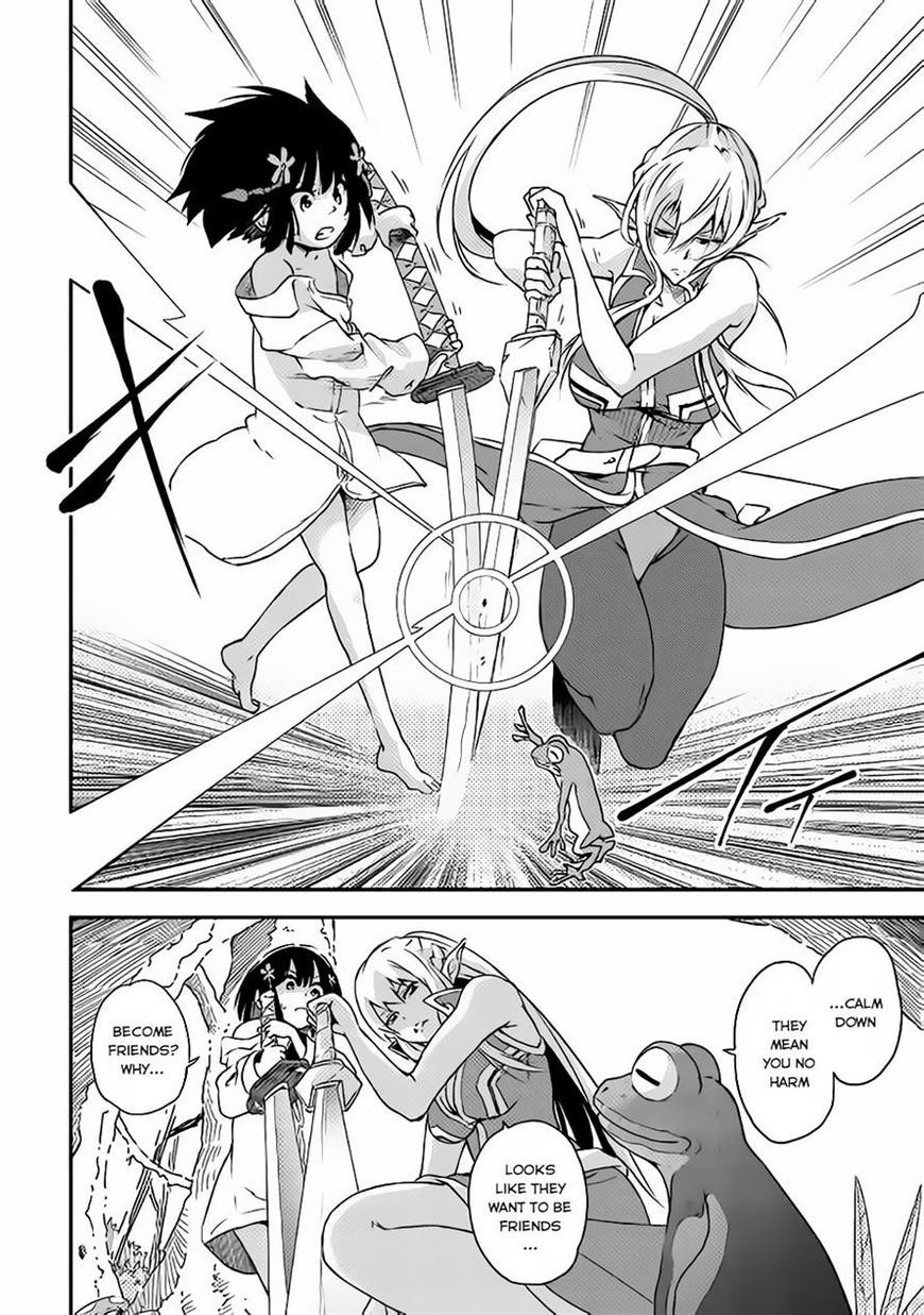 Yuusha no Mago to Maou no Musume chapter 1 page 29