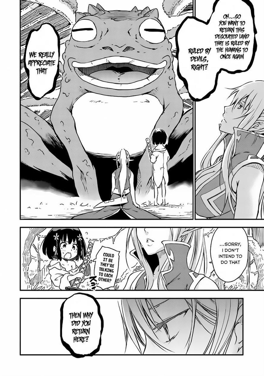 Yuusha no Mago to Maou no Musume chapter 1 page 31