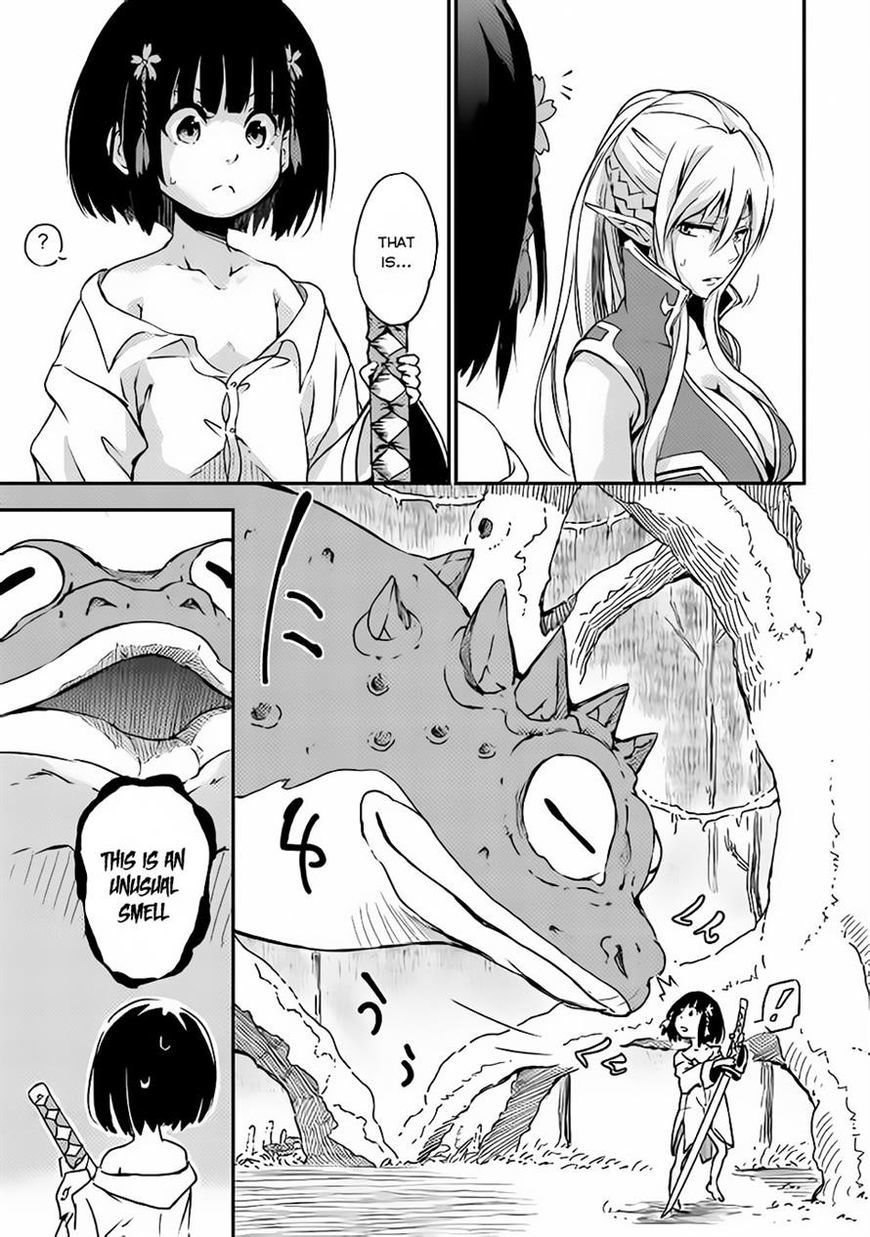 Yuusha no Mago to Maou no Musume chapter 1 page 32