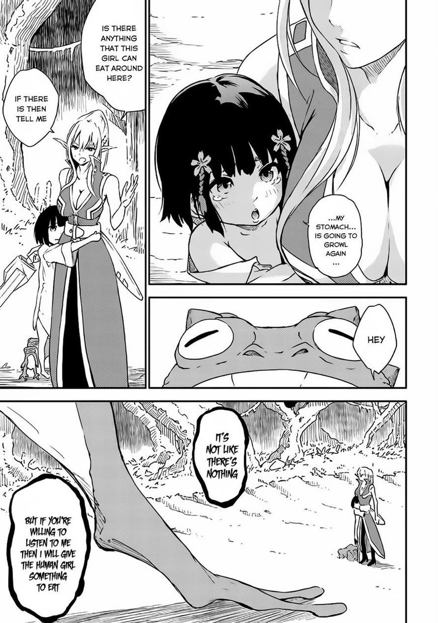 Yuusha no Mago to Maou no Musume chapter 1 page 34