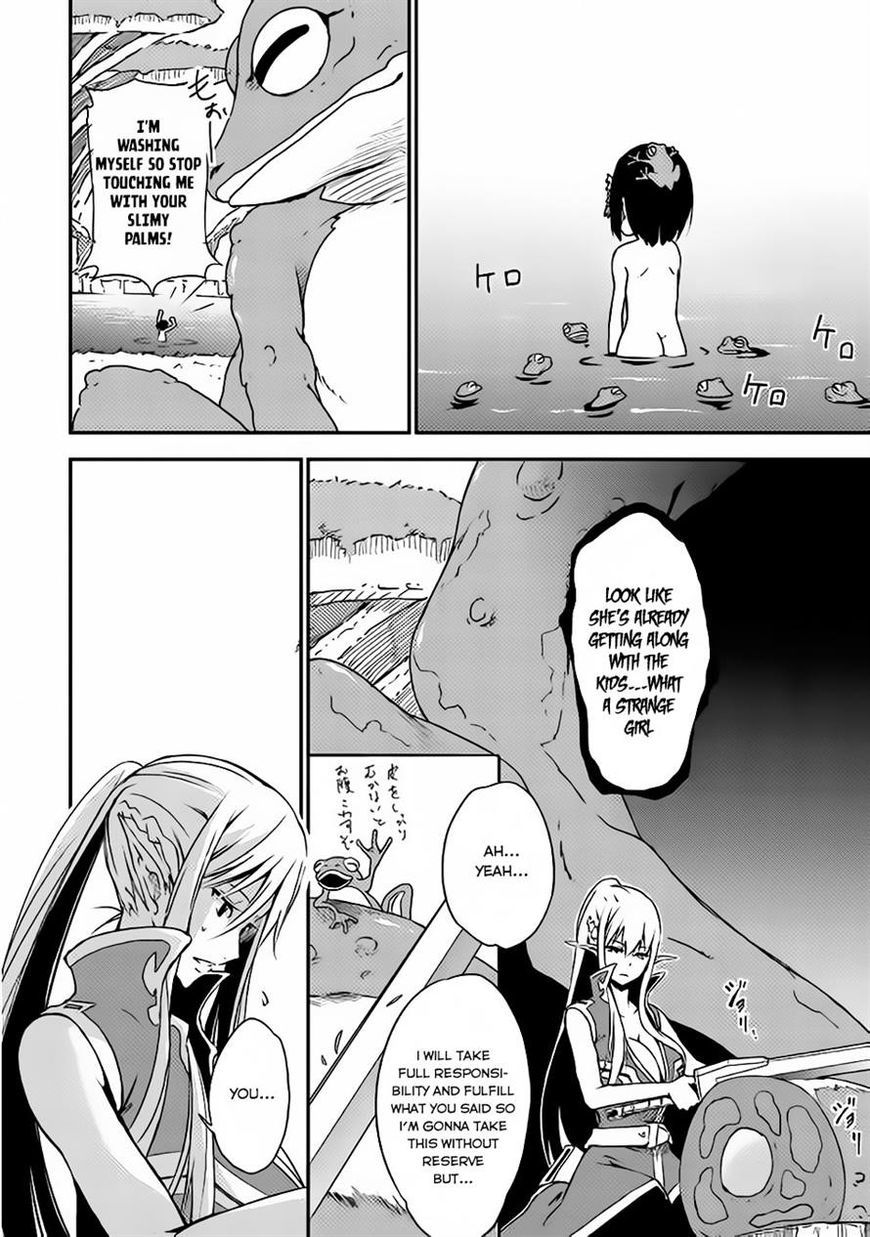 Yuusha no Mago to Maou no Musume chapter 1 page 37