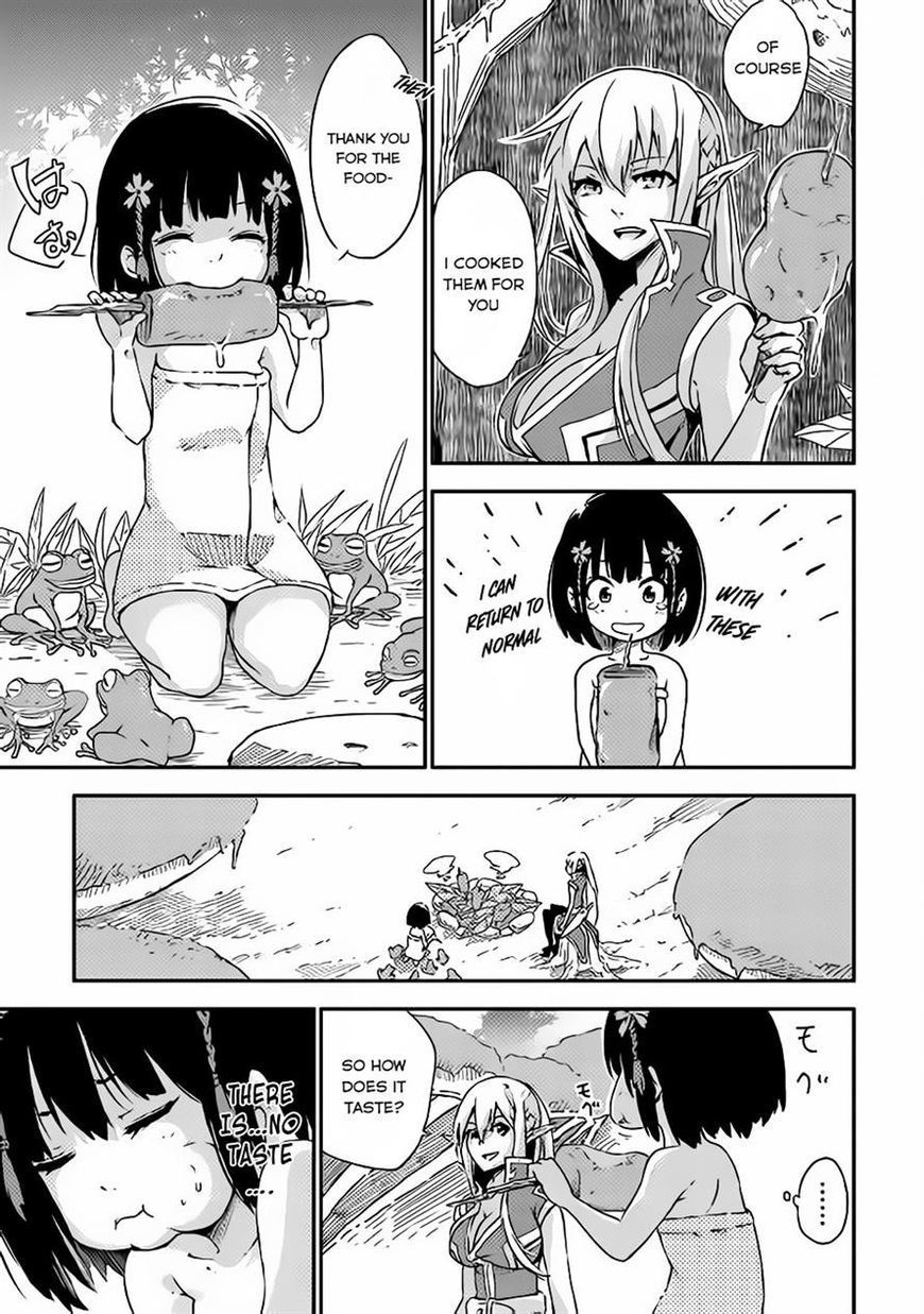 Yuusha no Mago to Maou no Musume chapter 1 page 40