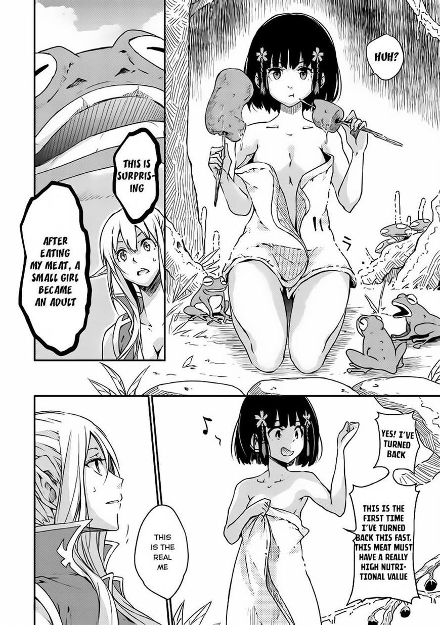 Yuusha no Mago to Maou no Musume chapter 1 page 43