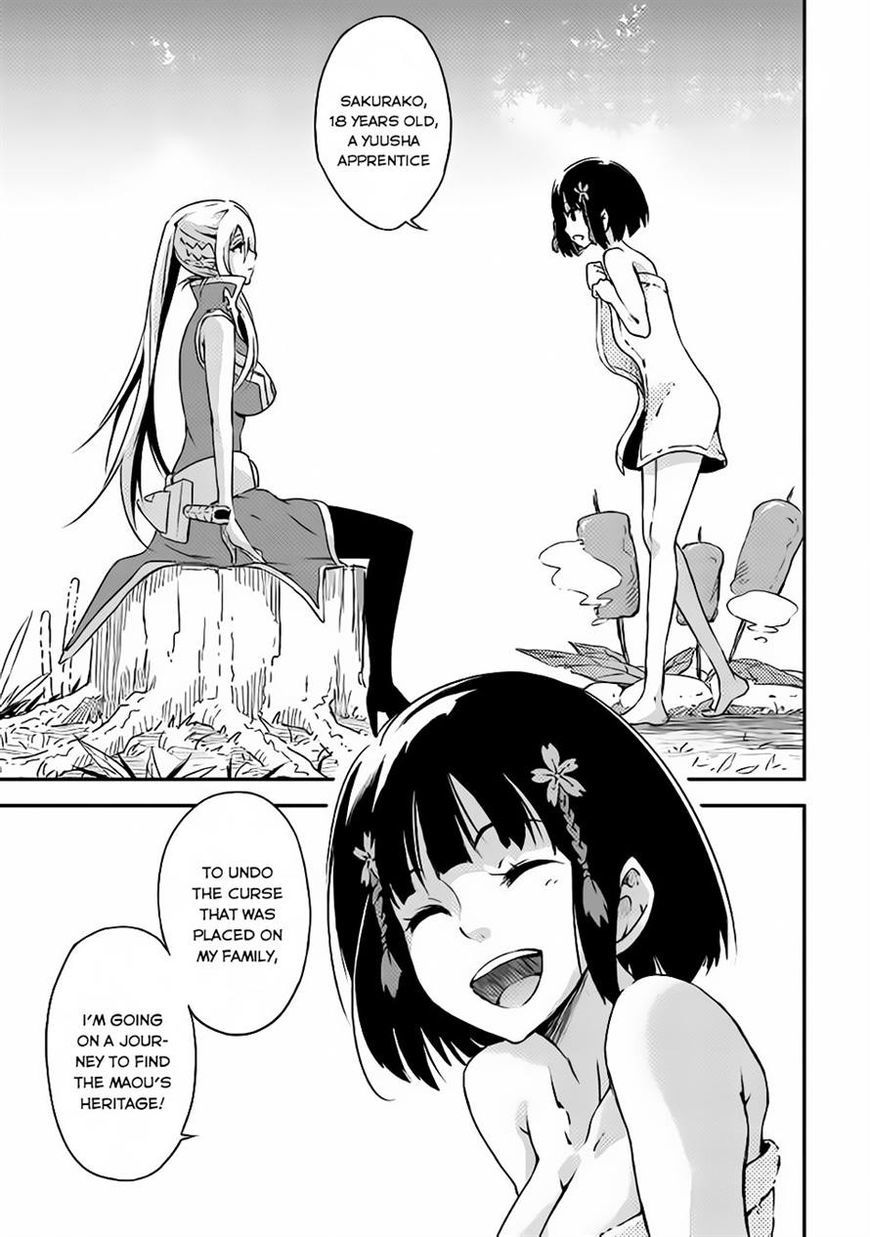 Yuusha no Mago to Maou no Musume chapter 1 page 44