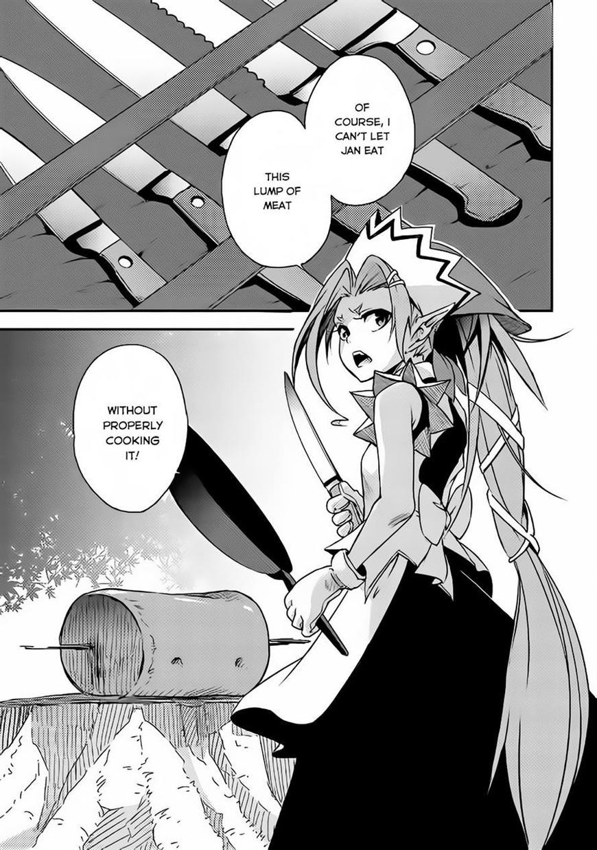 Yuusha no Mago to Maou no Musume chapter 1 page 48