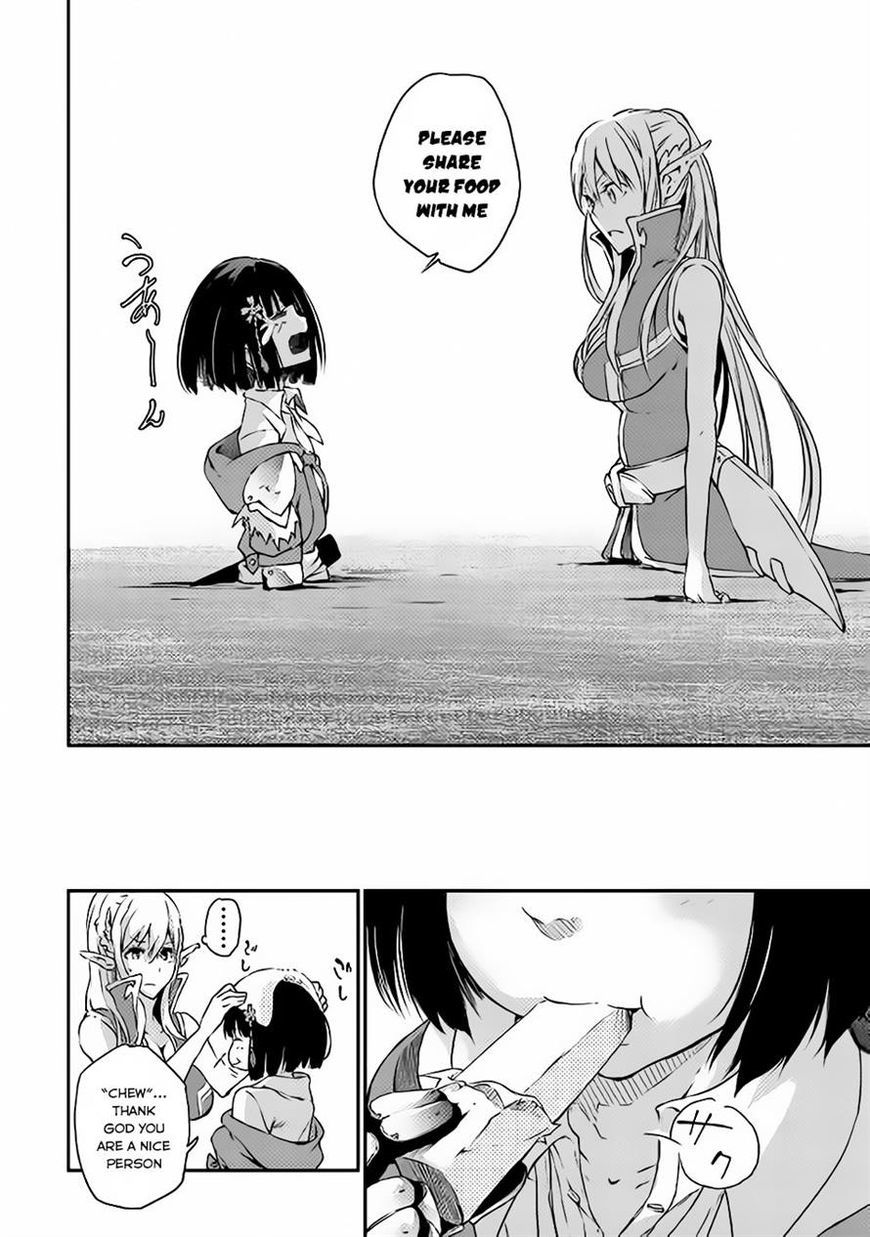 Yuusha no Mago to Maou no Musume chapter 1 page 7