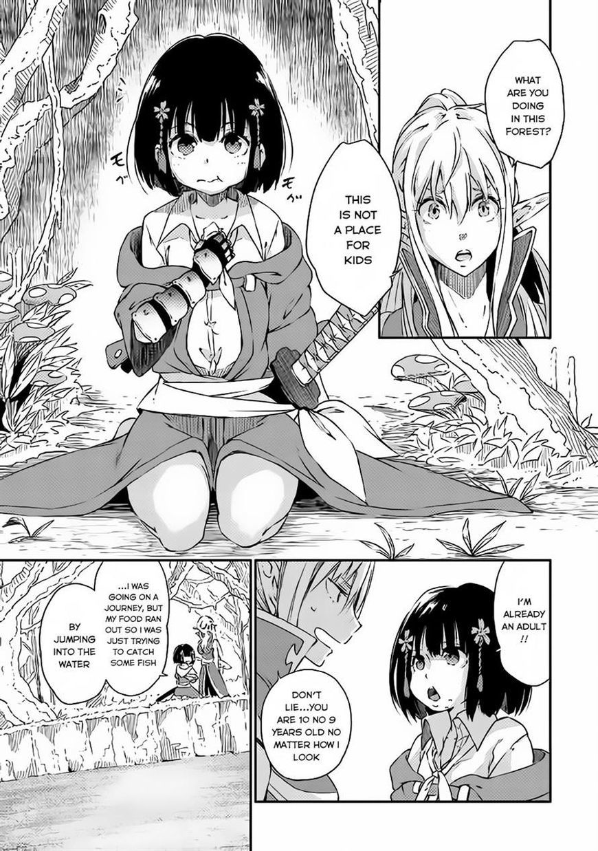 Yuusha no Mago to Maou no Musume chapter 1 page 8