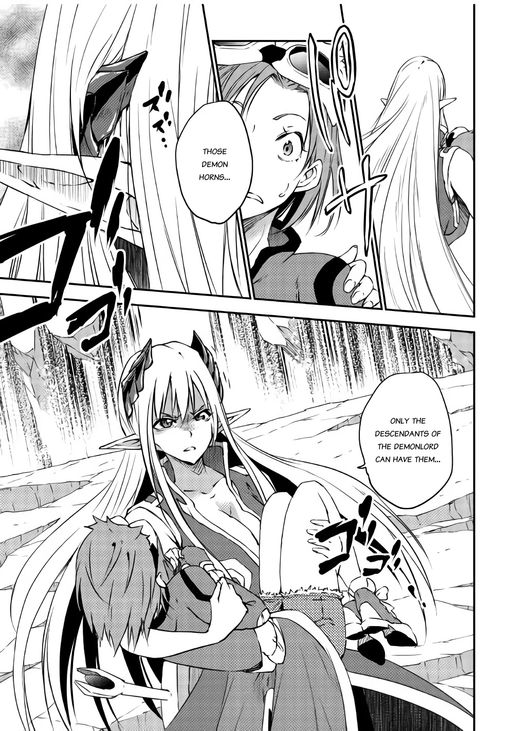 Yuusha no Mago to Maou no Musume chapter 10 page 12