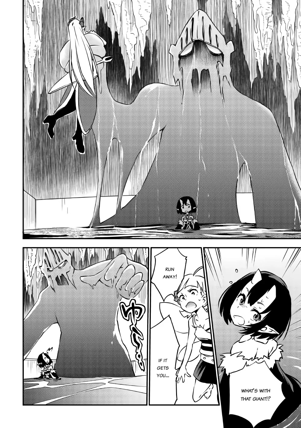 Yuusha no Mago to Maou no Musume chapter 10 page 21