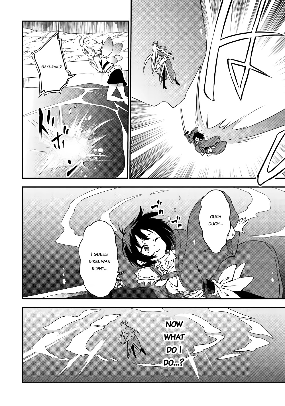 Yuusha no Mago to Maou no Musume chapter 10 page 27