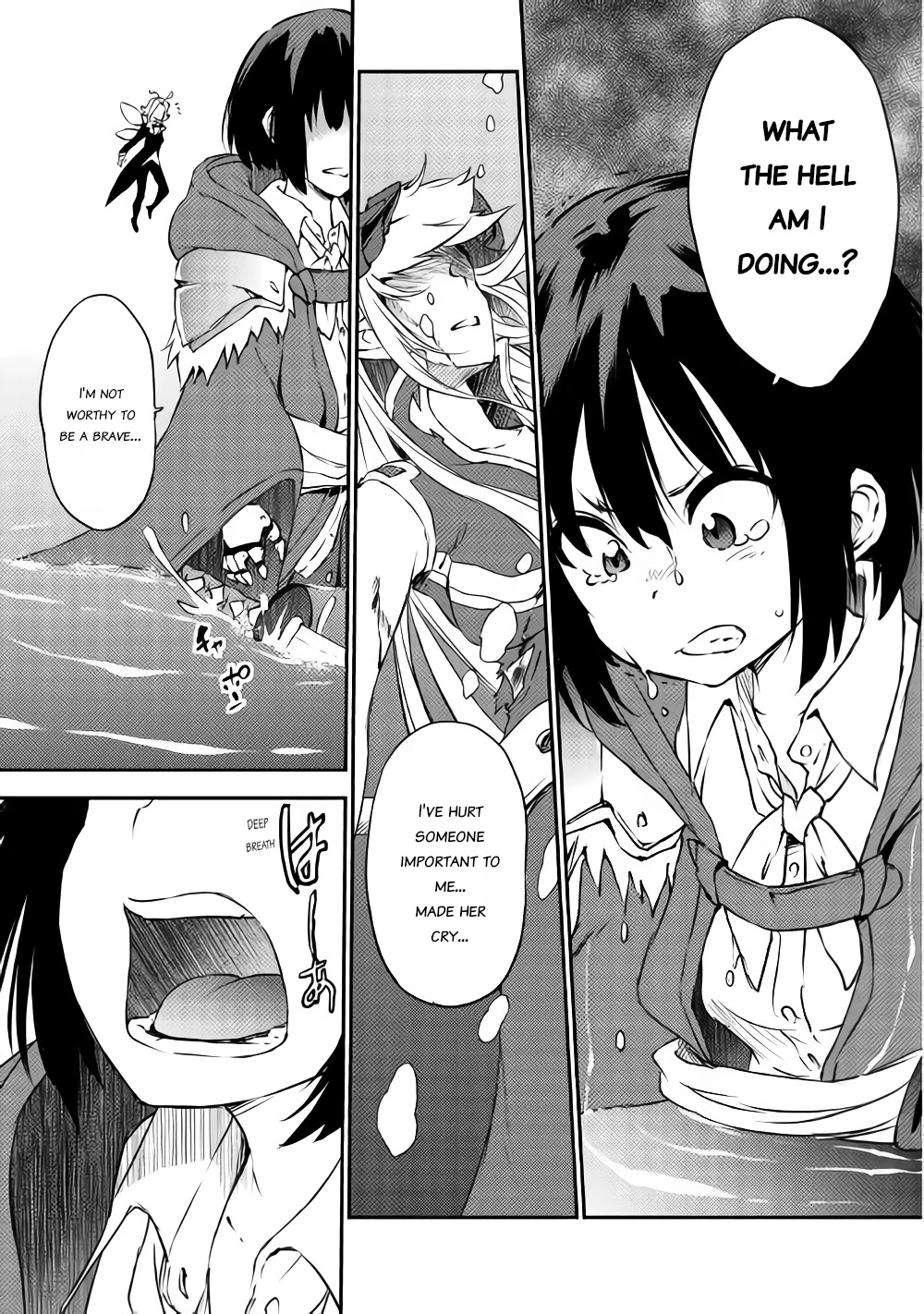 Yuusha no Mago to Maou no Musume chapter 10 page 30