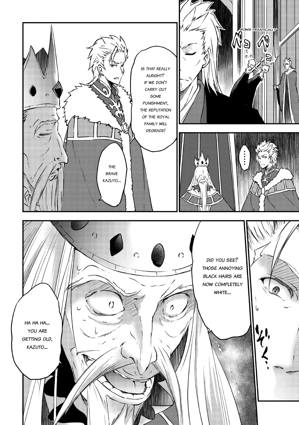 Yuusha no Mago to Maou no Musume chapter 10 page 4