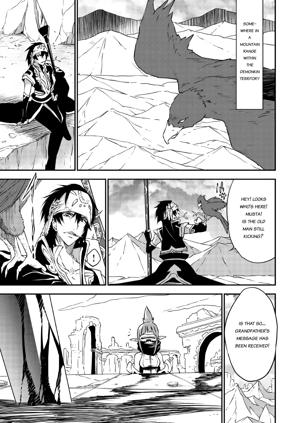 Yuusha no Mago to Maou no Musume chapter 10 page 7