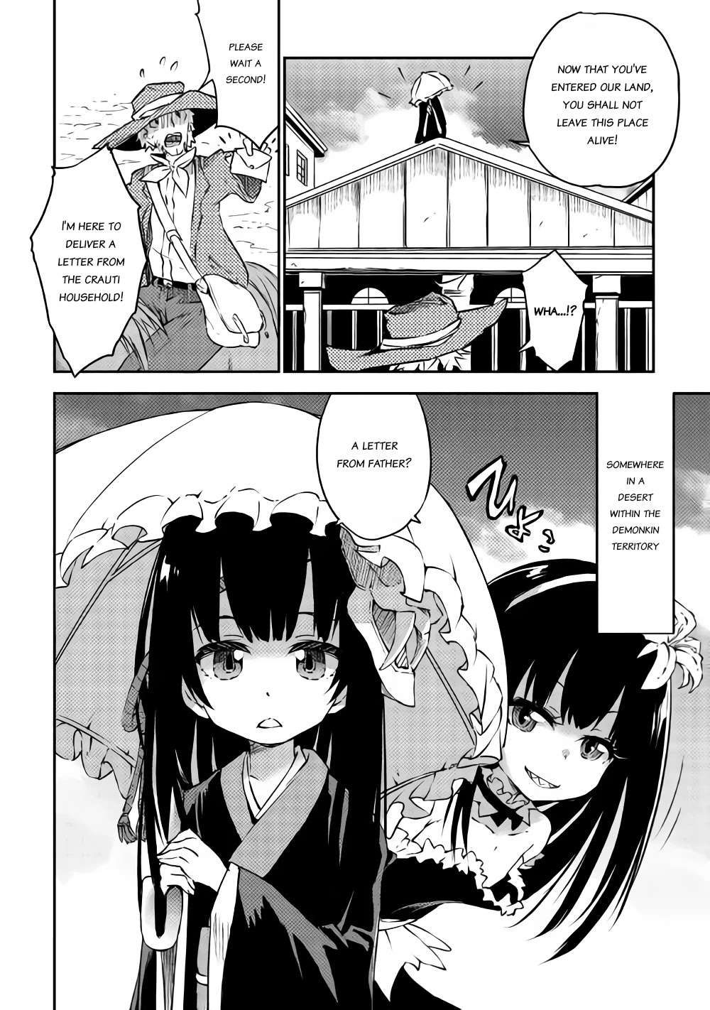 Yuusha no Mago to Maou no Musume chapter 10 page 9