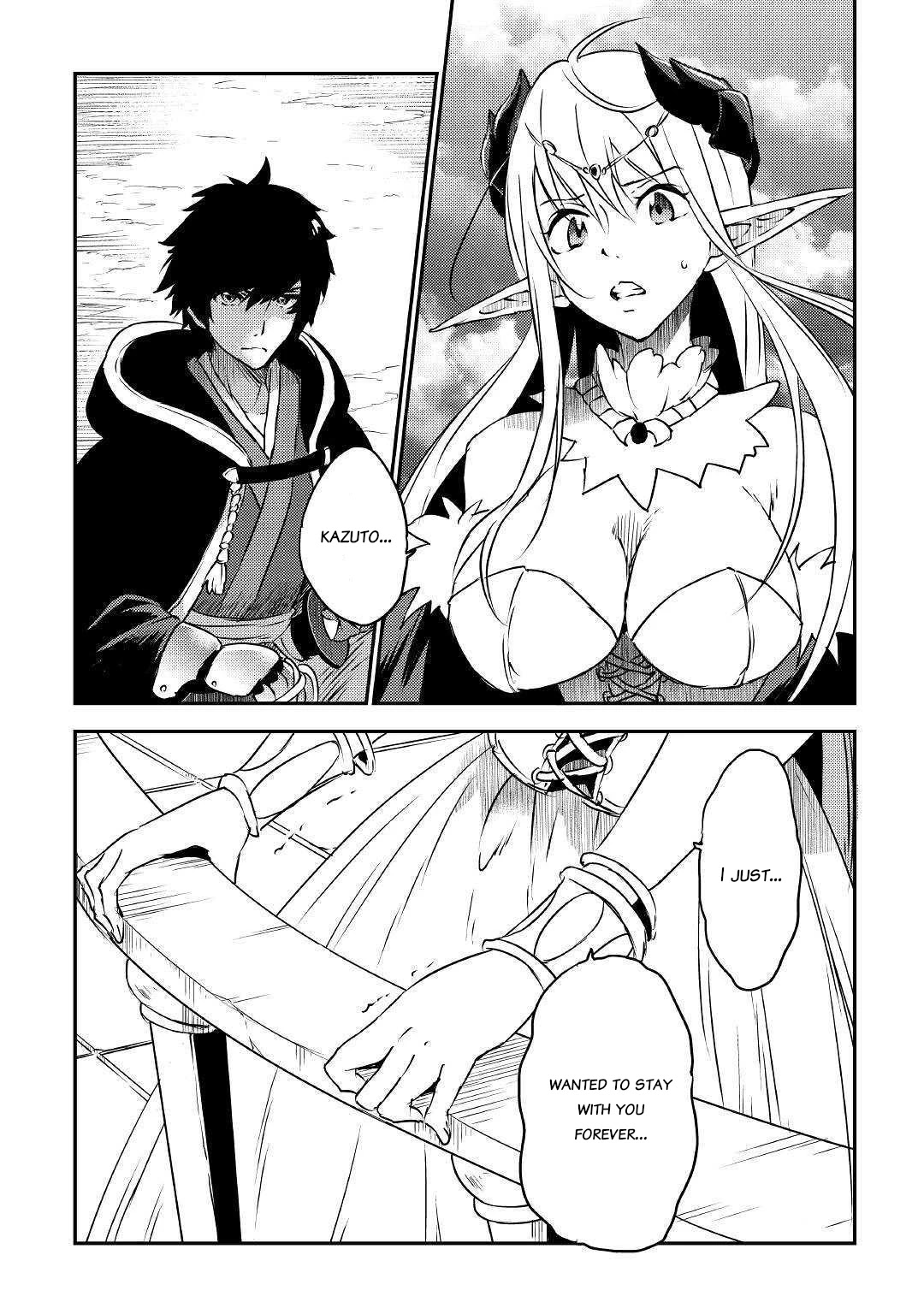 Yuusha no Mago to Maou no Musume chapter 11 page 13