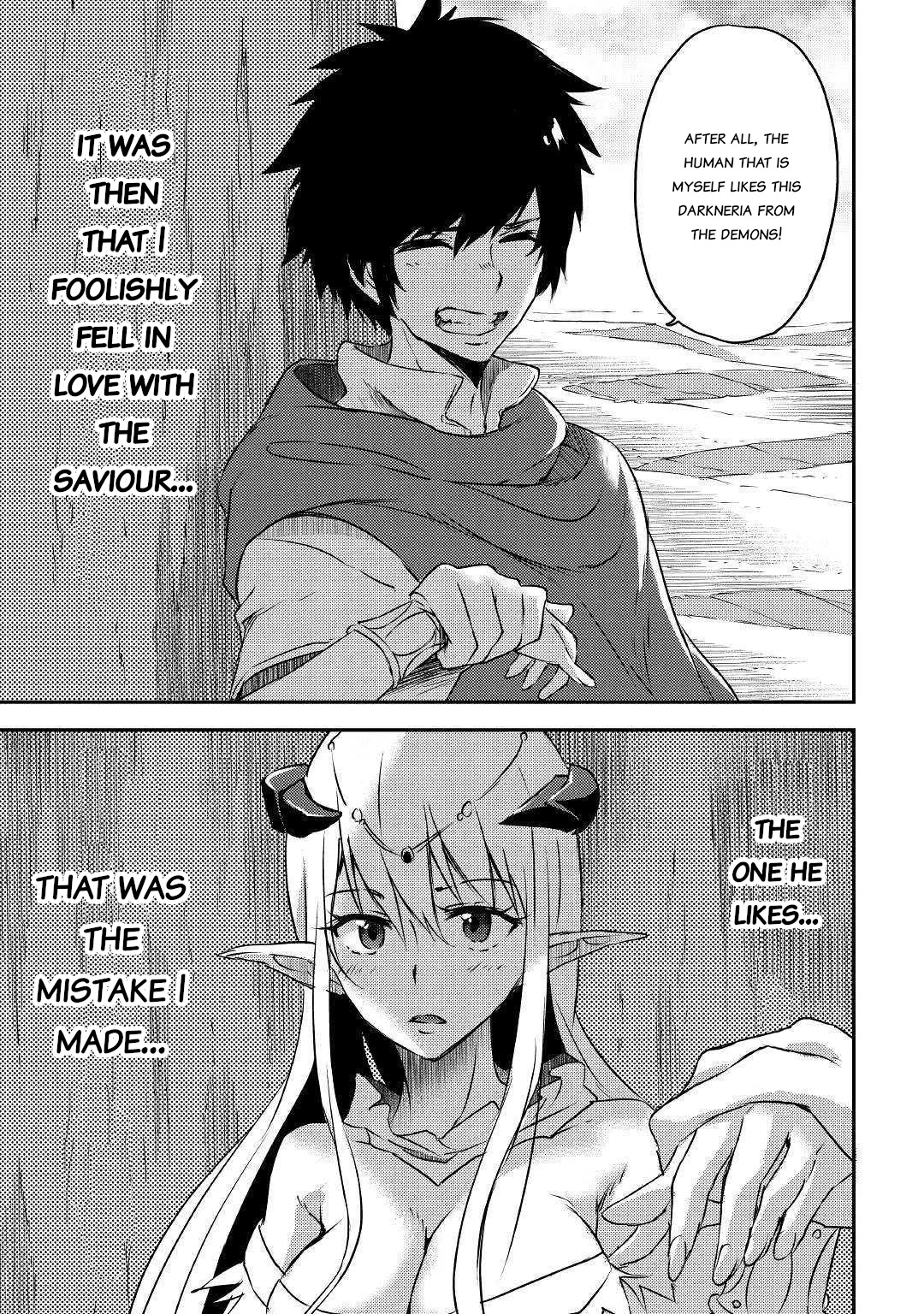 Yuusha no Mago to Maou no Musume chapter 11 page 15