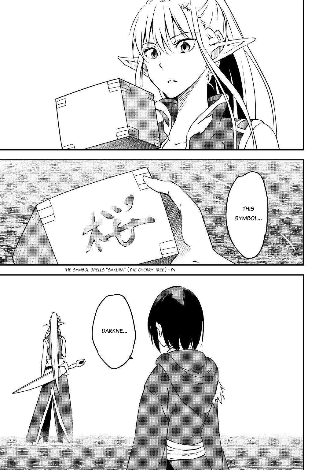 Yuusha no Mago to Maou no Musume chapter 11 page 17