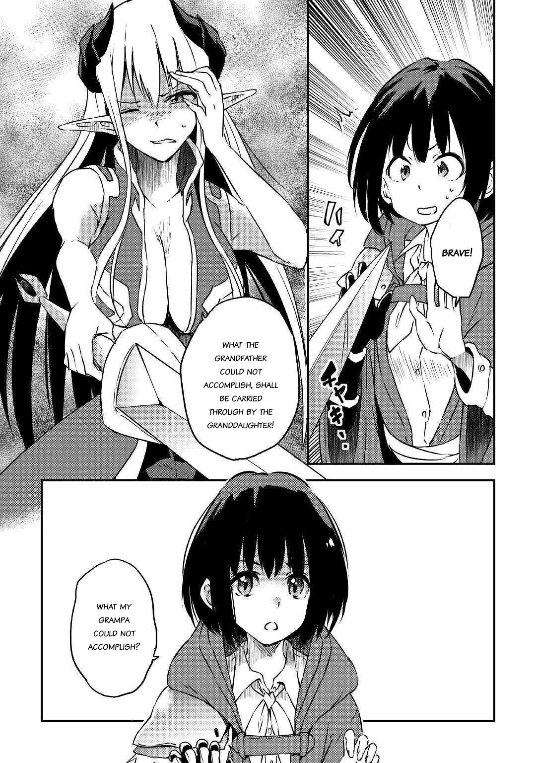 Yuusha no Mago to Maou no Musume chapter 11 page 23