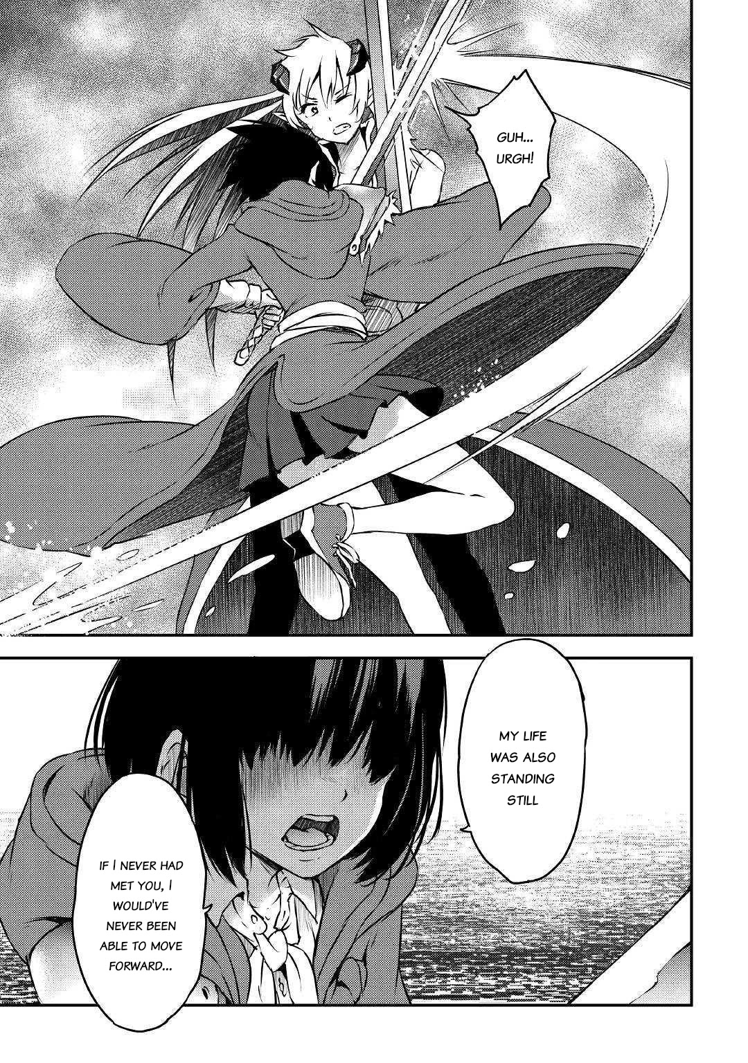 Yuusha no Mago to Maou no Musume chapter 12 page 19