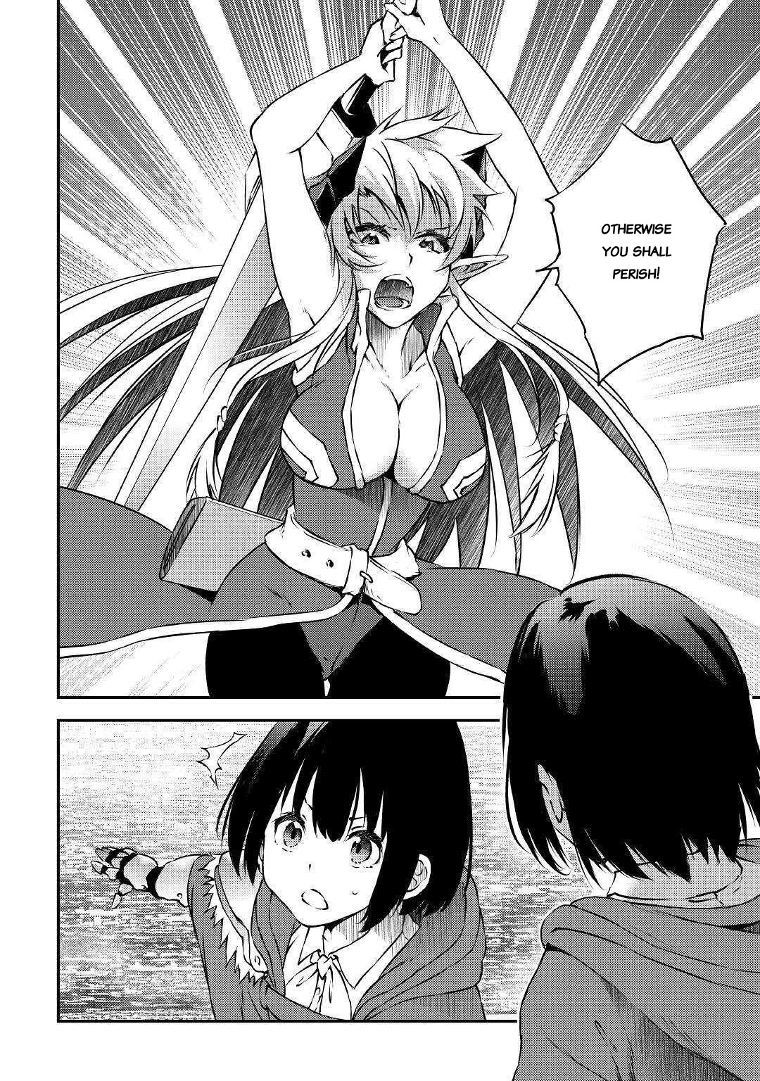 Yuusha no Mago to Maou no Musume chapter 12 page 2