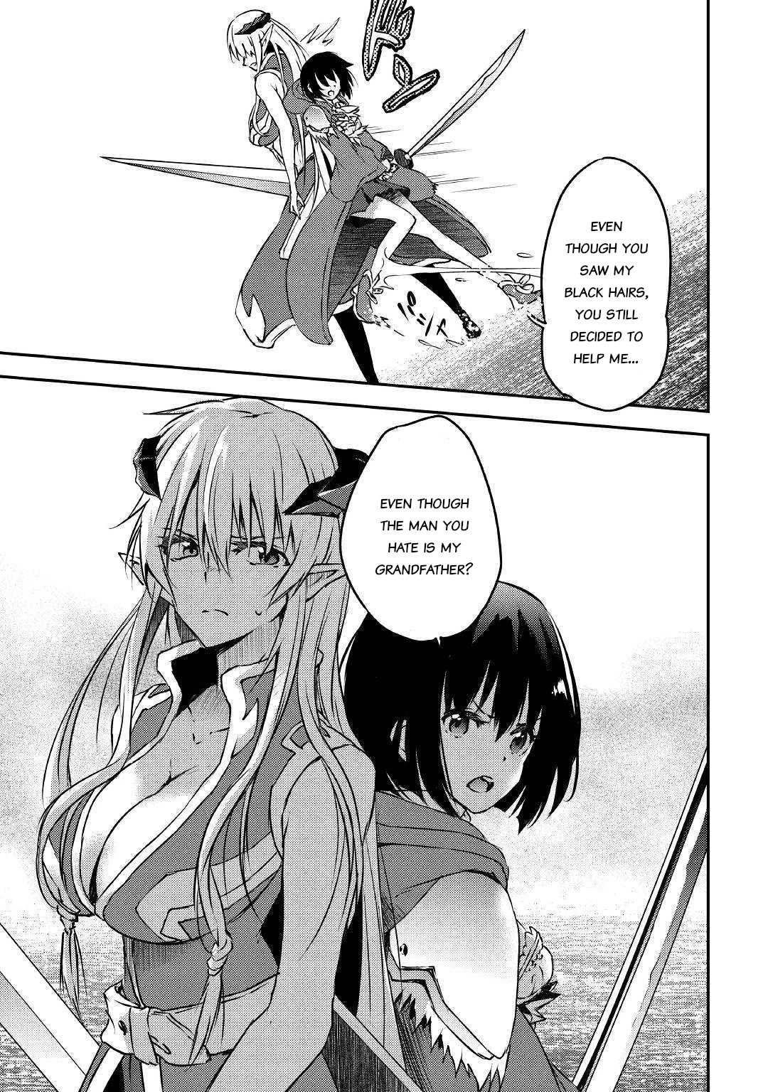 Yuusha no Mago to Maou no Musume chapter 12 page 21