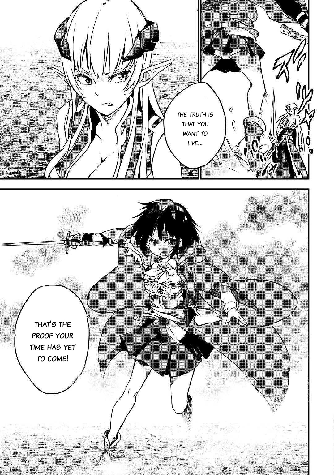 Yuusha no Mago to Maou no Musume chapter 12 page 23