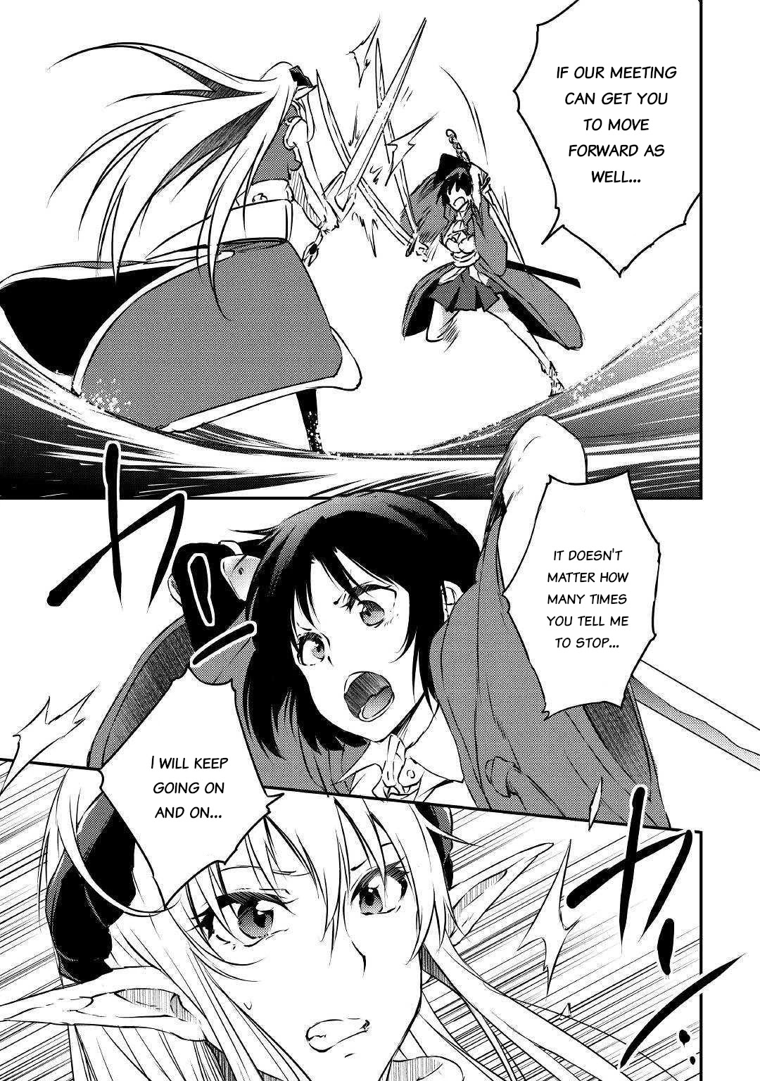 Yuusha no Mago to Maou no Musume chapter 12 page 25