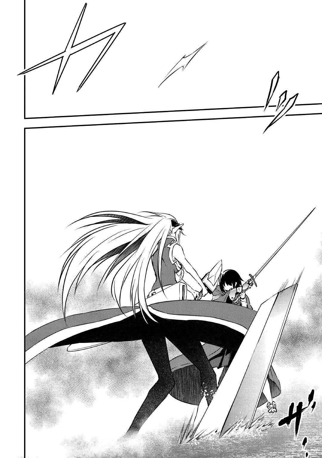 Yuusha no Mago to Maou no Musume chapter 12 page 26