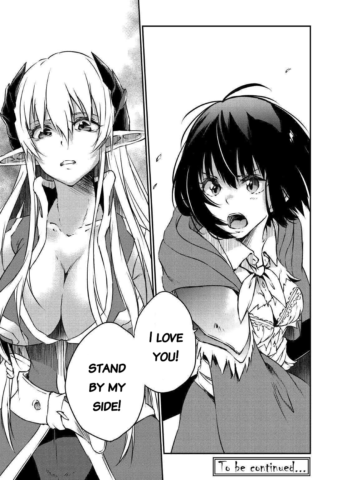 Yuusha no Mago to Maou no Musume chapter 12 page 27