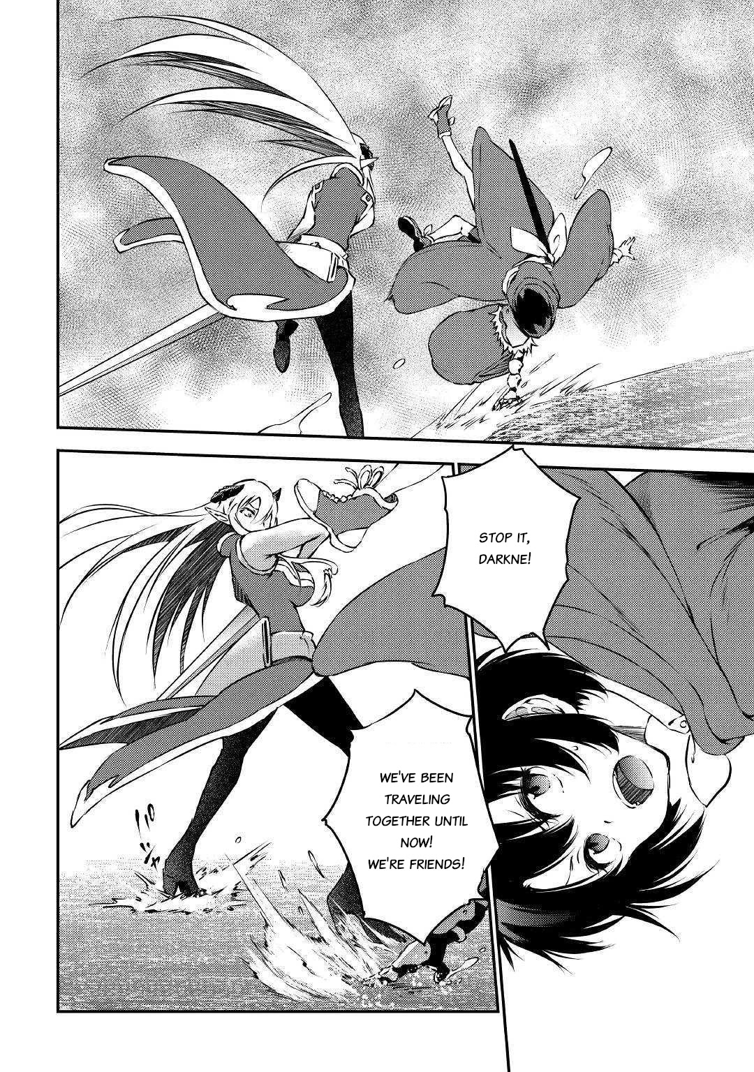 Yuusha no Mago to Maou no Musume chapter 12 page 4