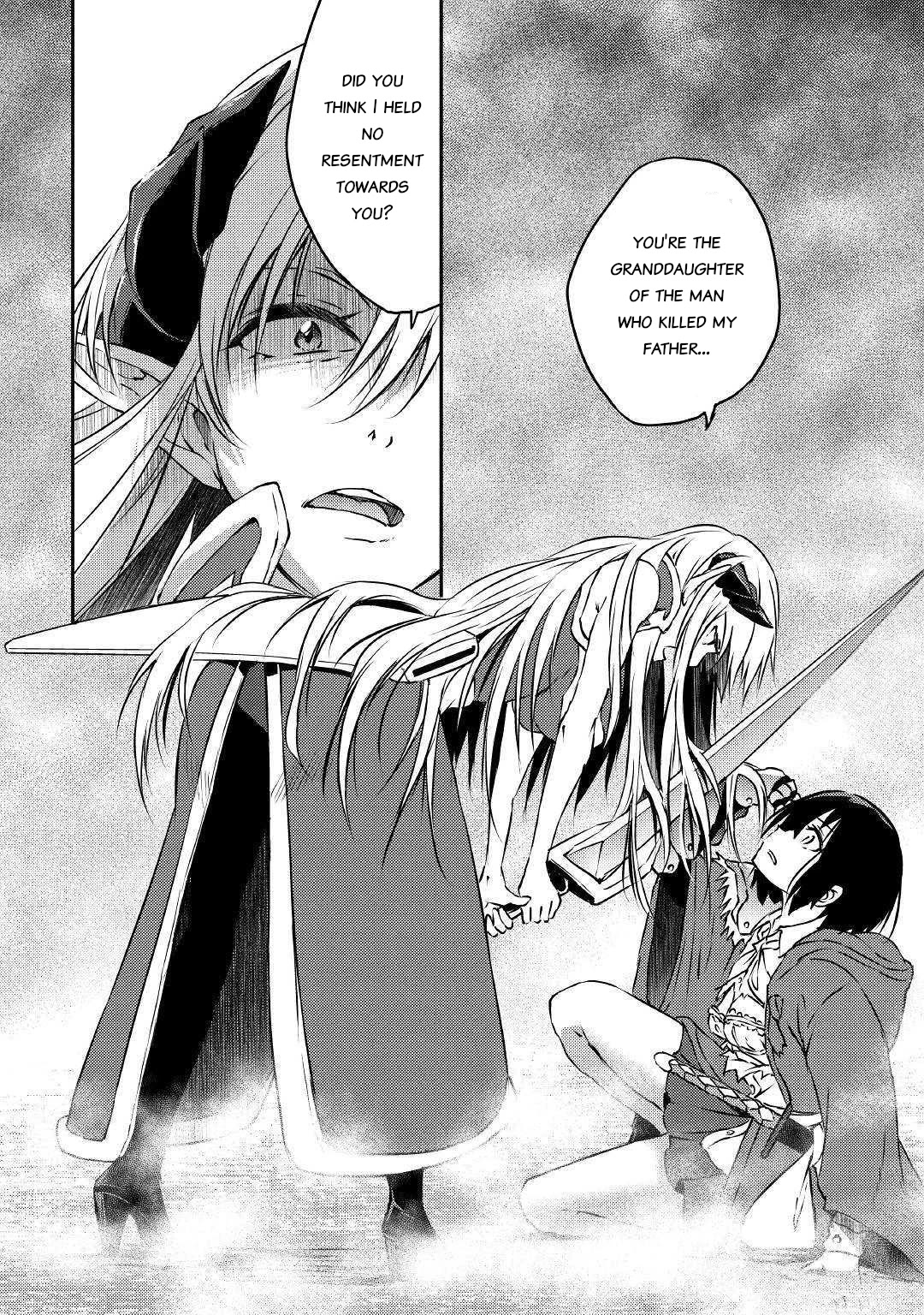 Yuusha no Mago to Maou no Musume chapter 12 page 6