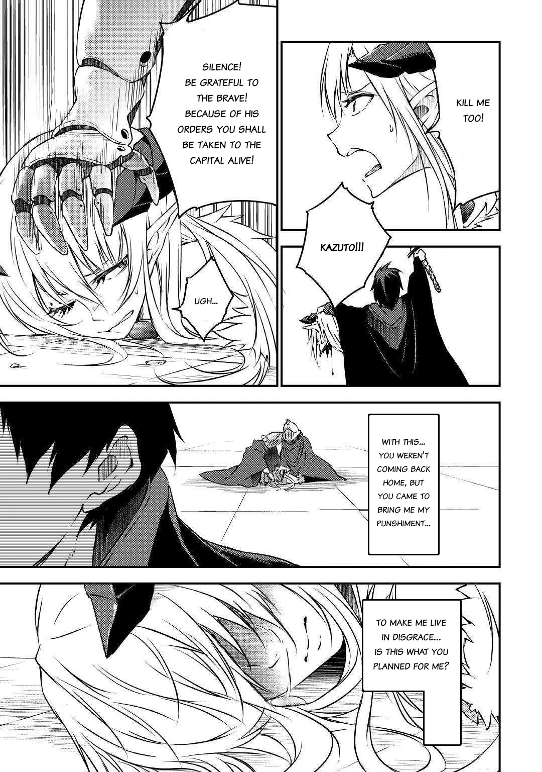 Yuusha no Mago to Maou no Musume chapter 12 page 9