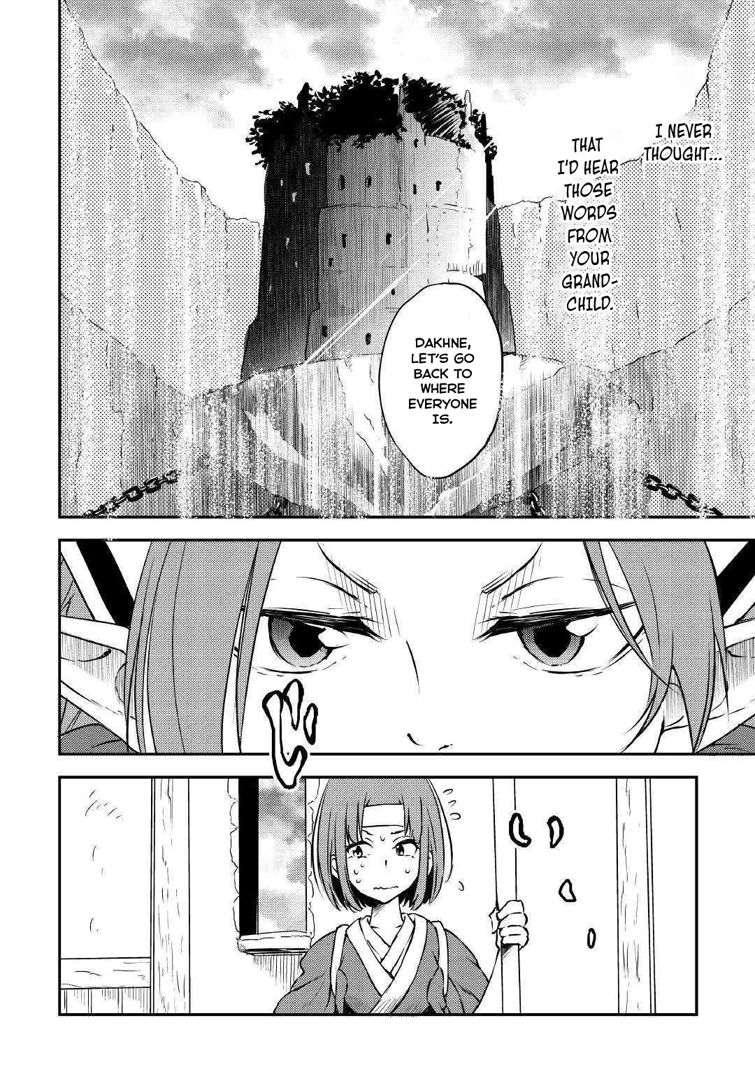 Yuusha no Mago to Maou no Musume chapter 13 page 13