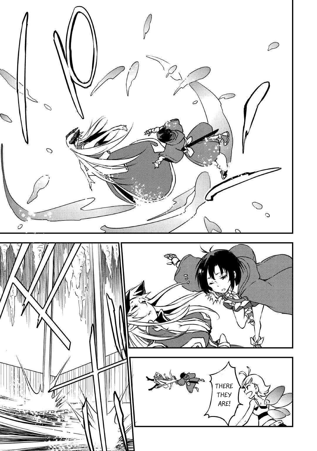 Yuusha no Mago to Maou no Musume chapter 13 page 16