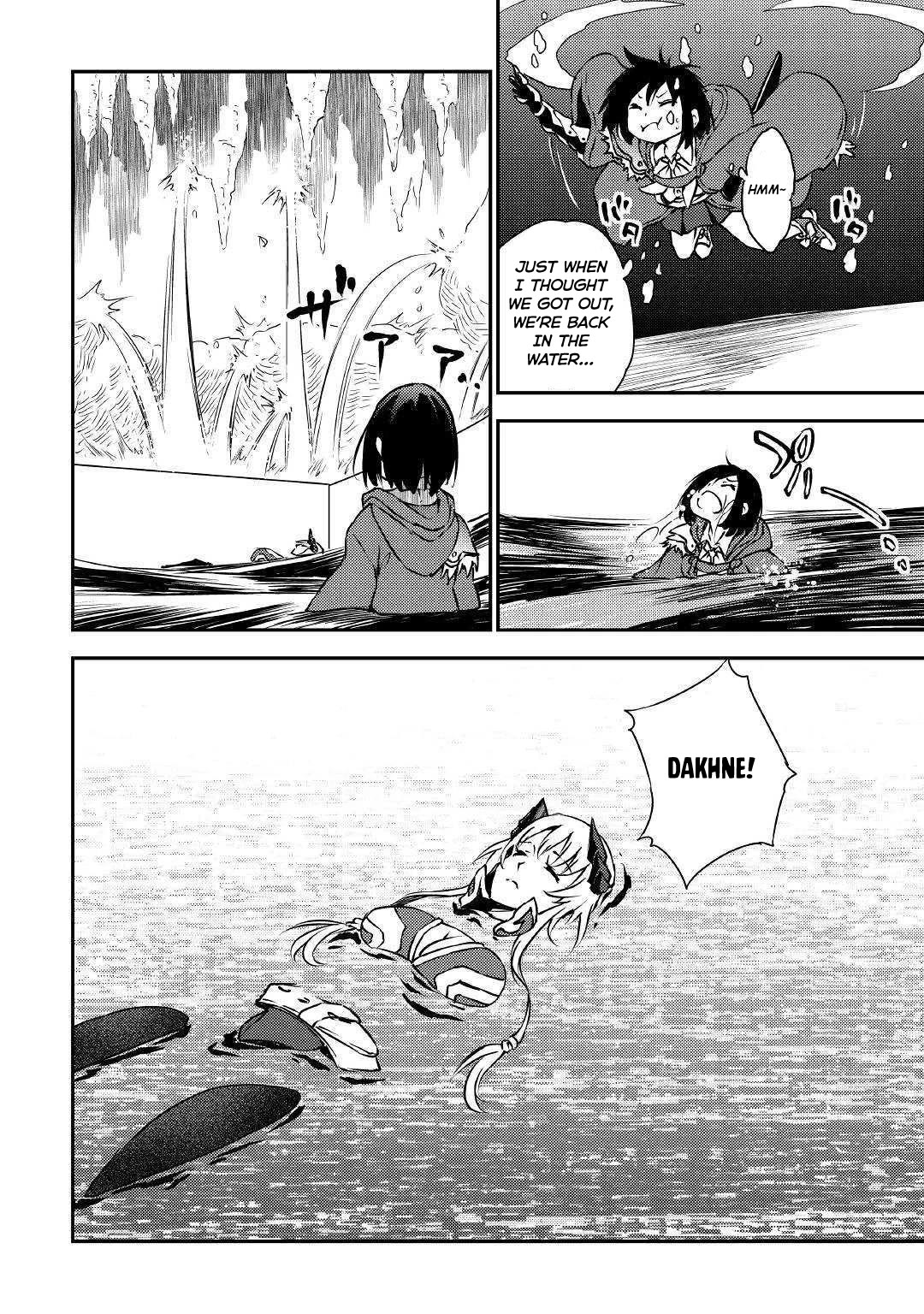 Yuusha no Mago to Maou no Musume chapter 13 page 17