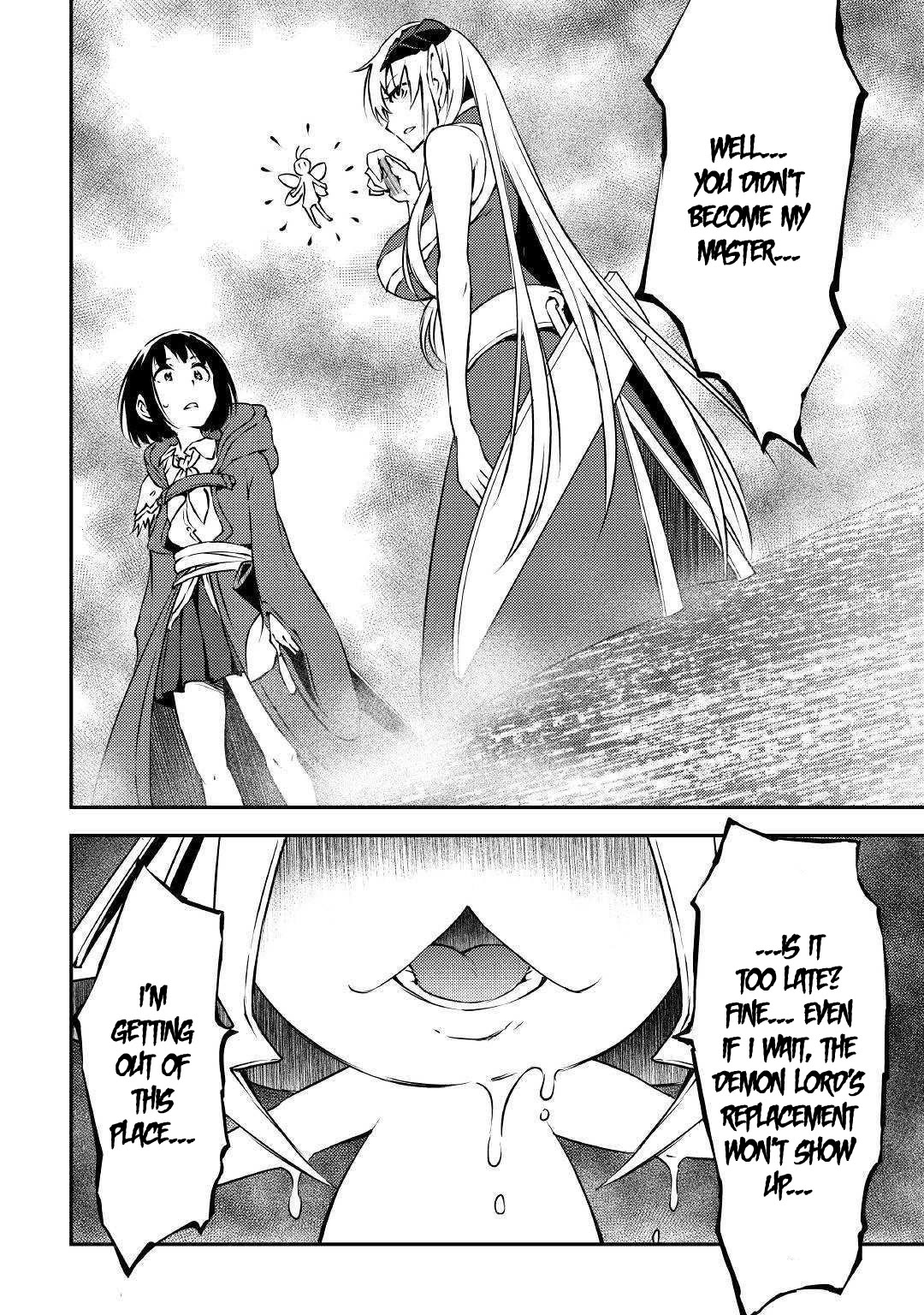 Yuusha no Mago to Maou no Musume chapter 13 page 23