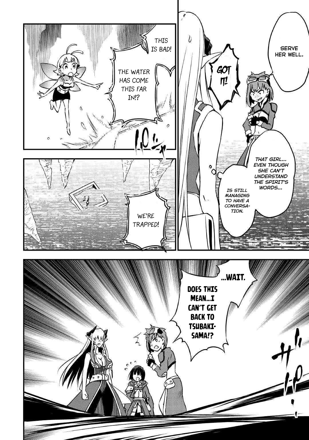 Yuusha no Mago to Maou no Musume chapter 13 page 27