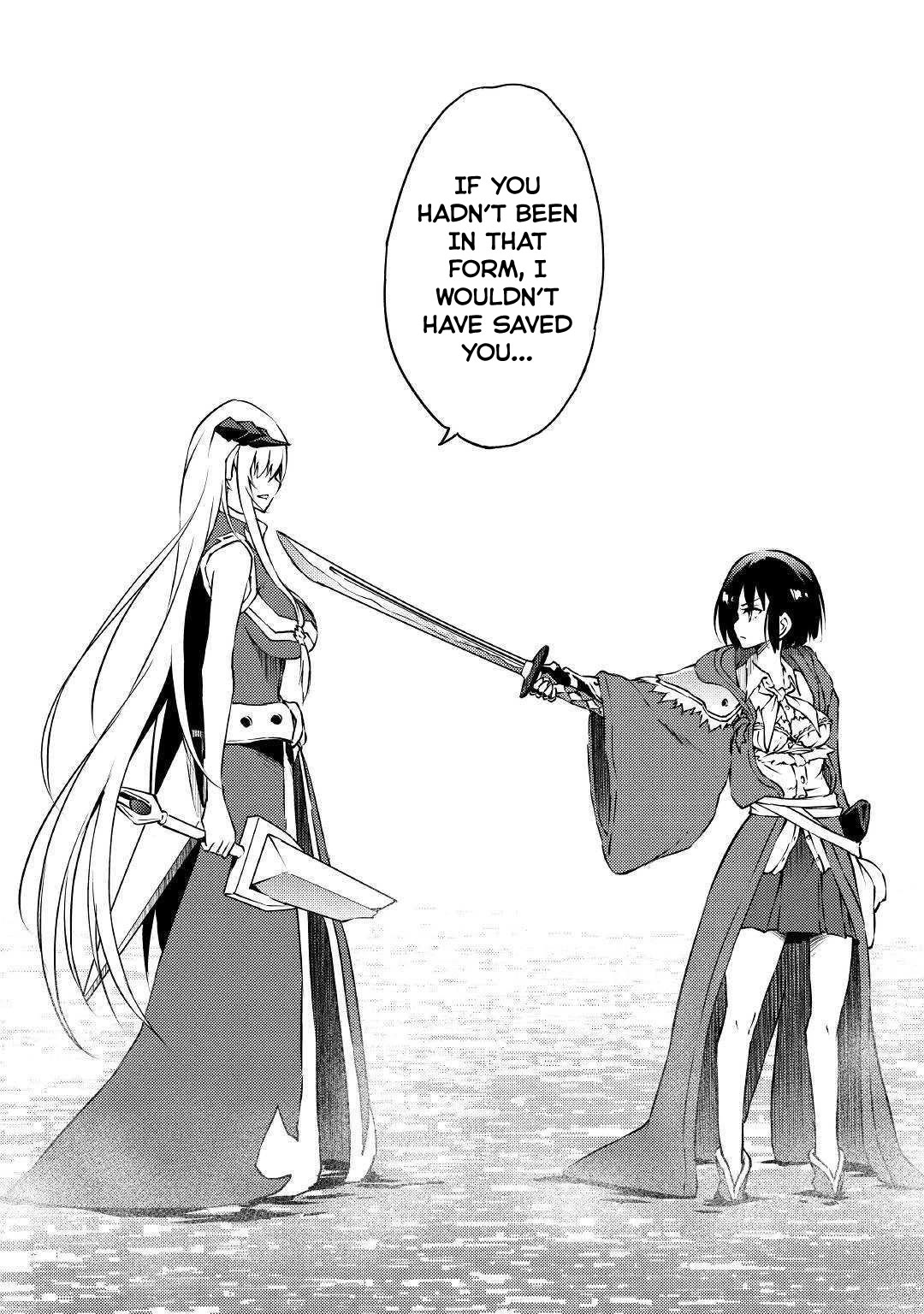 Yuusha no Mago to Maou no Musume chapter 13 page 3