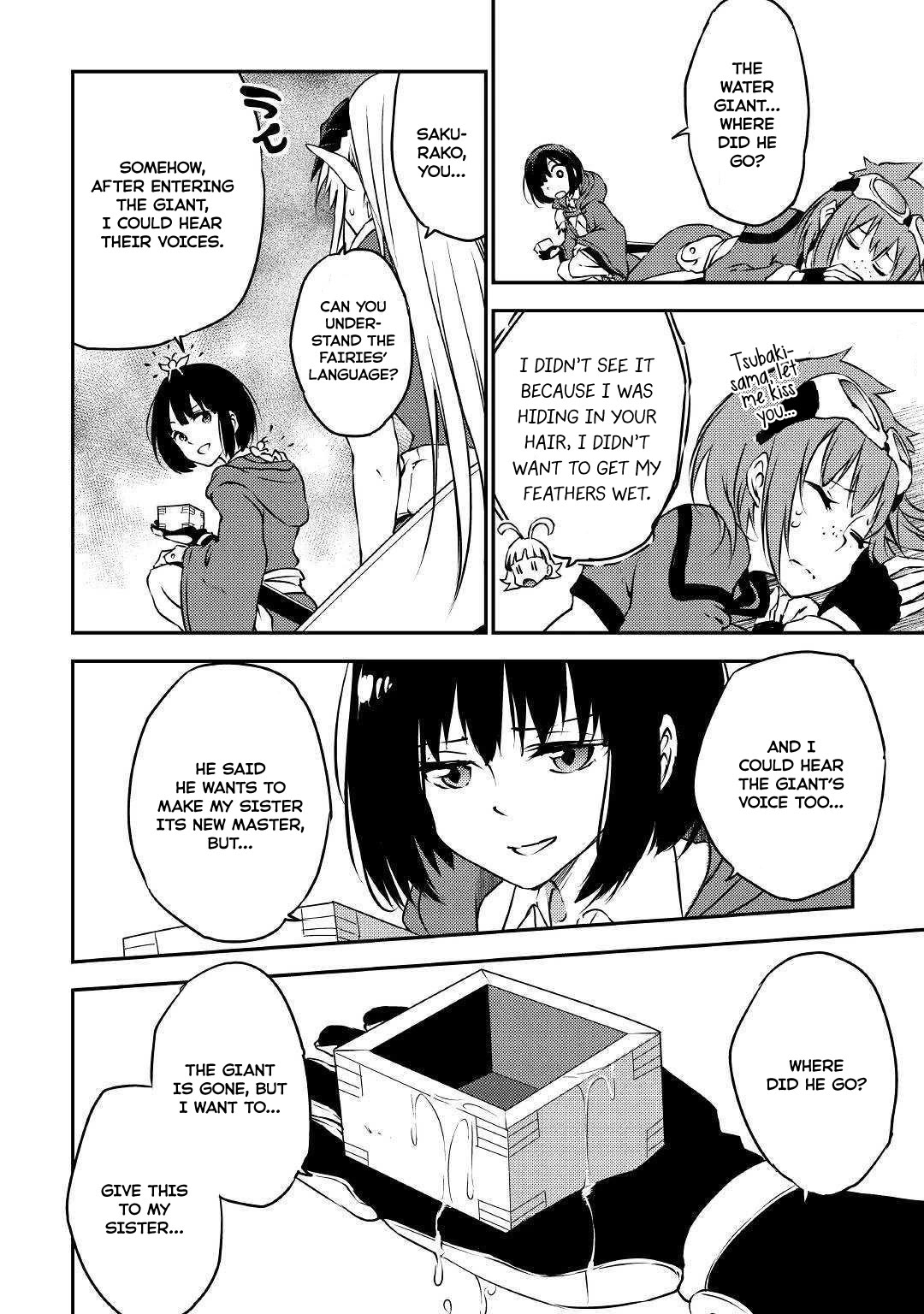 Yuusha no Mago to Maou no Musume chapter 13 page 33